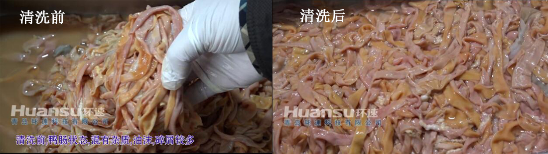 清洗前與清洗后的對(duì)比，不服也不行