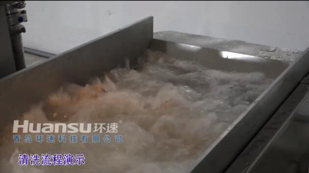 這樣的清洗流程，你應該知道的